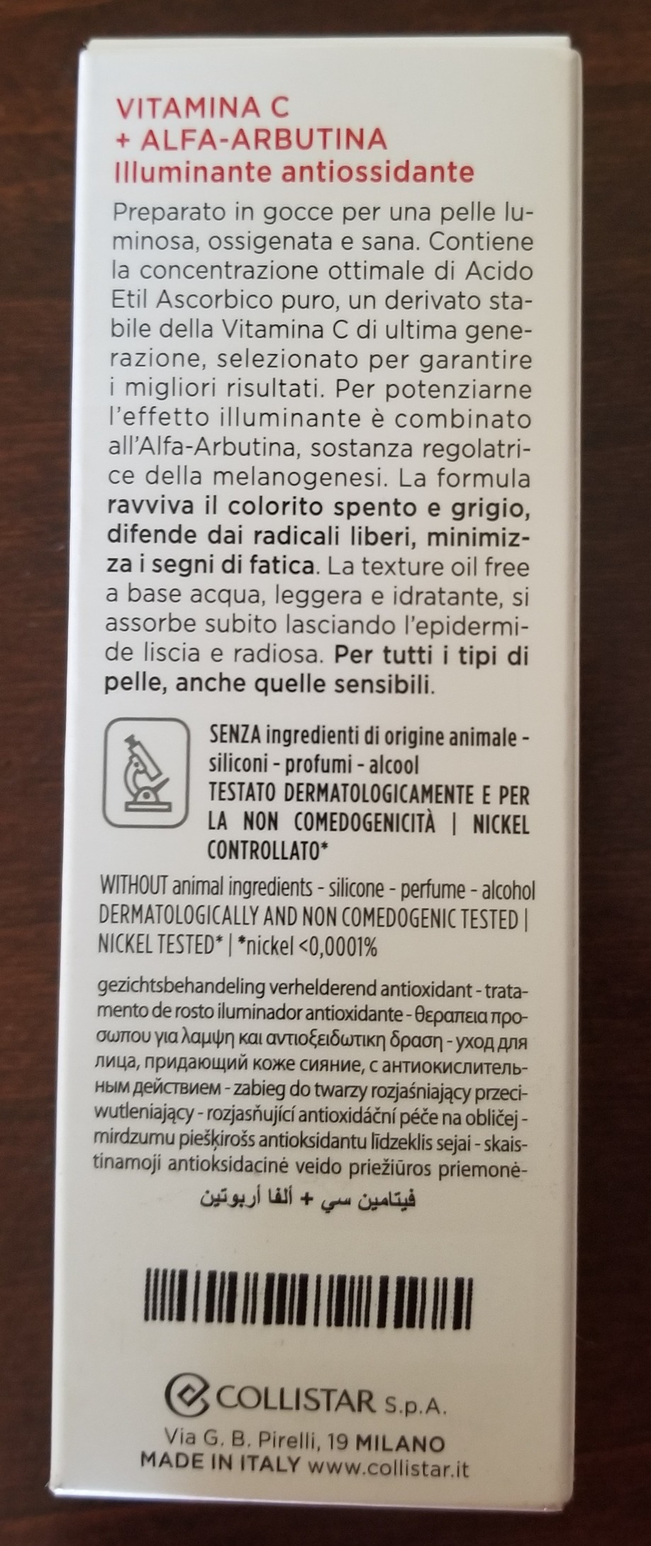 Buon siero illuminante quotidiano