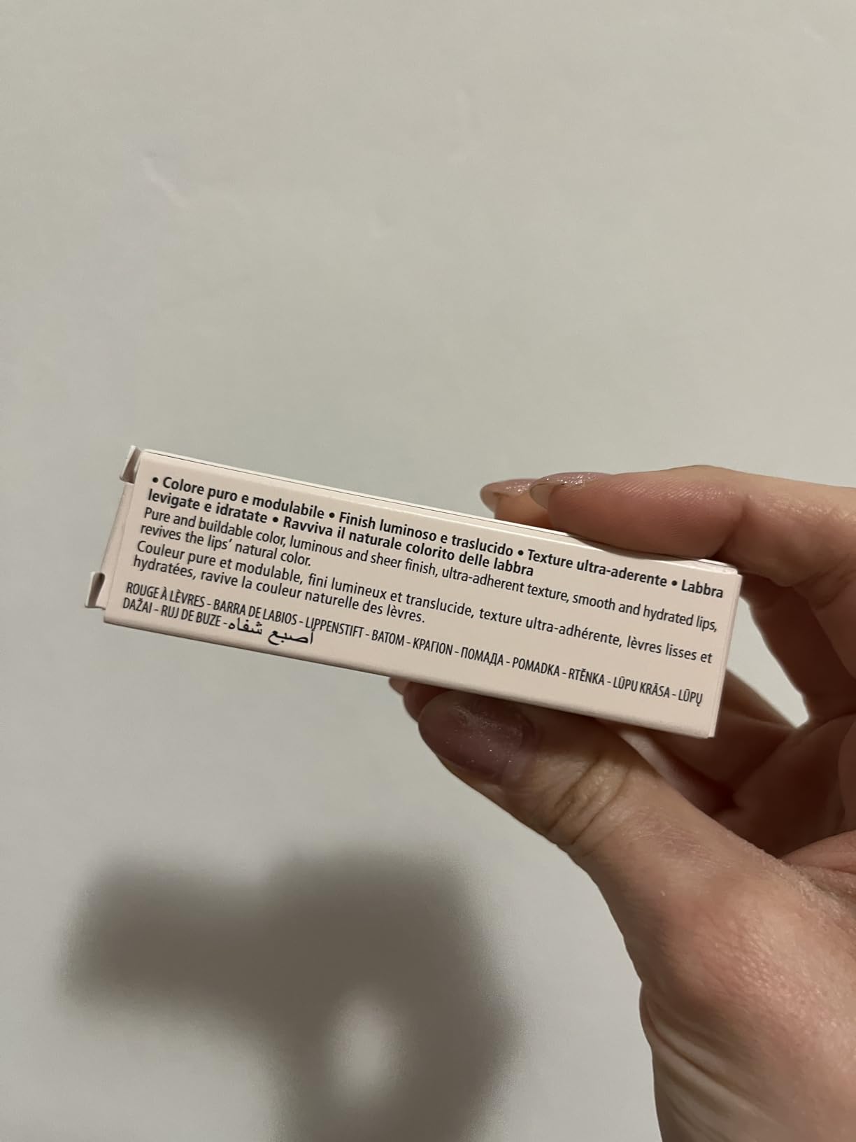 Labbra levigate e fresche