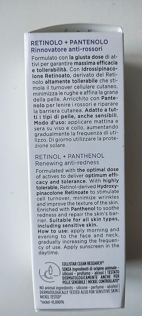 Perfetto con pantenolo