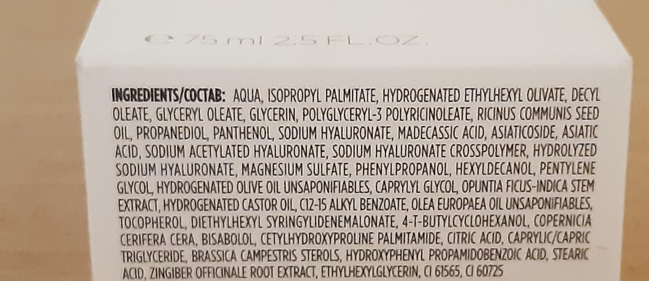La mia coccola serale