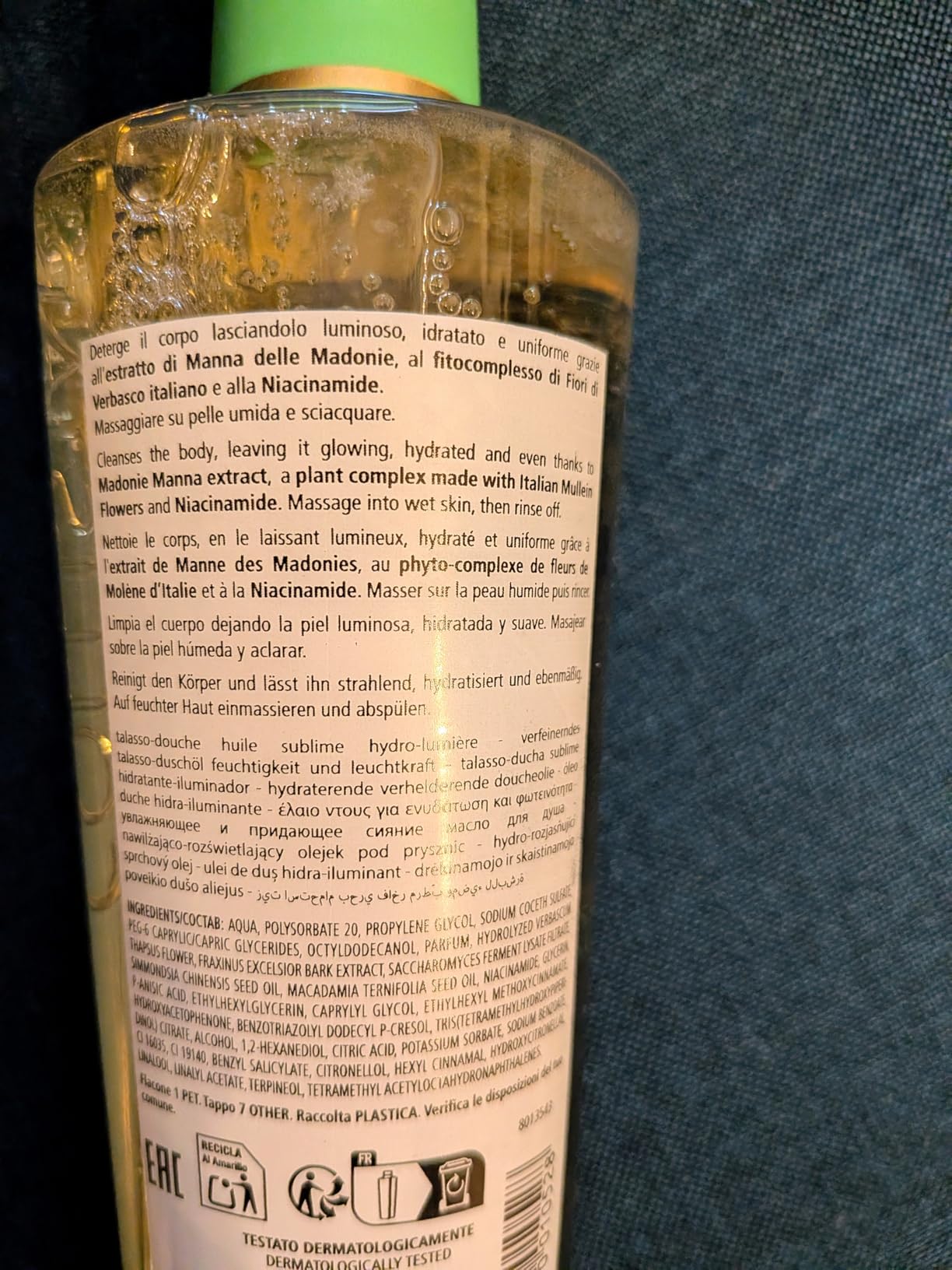 La mia coccola serale