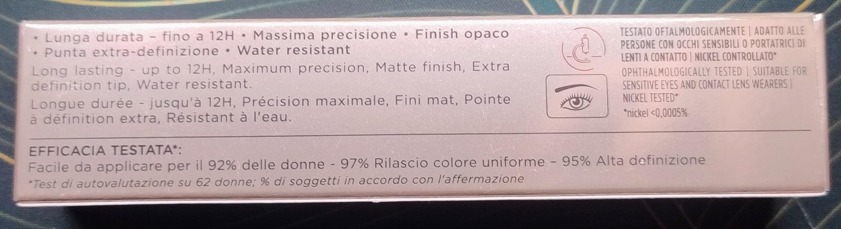 Non adatto alla mia pelle grassa