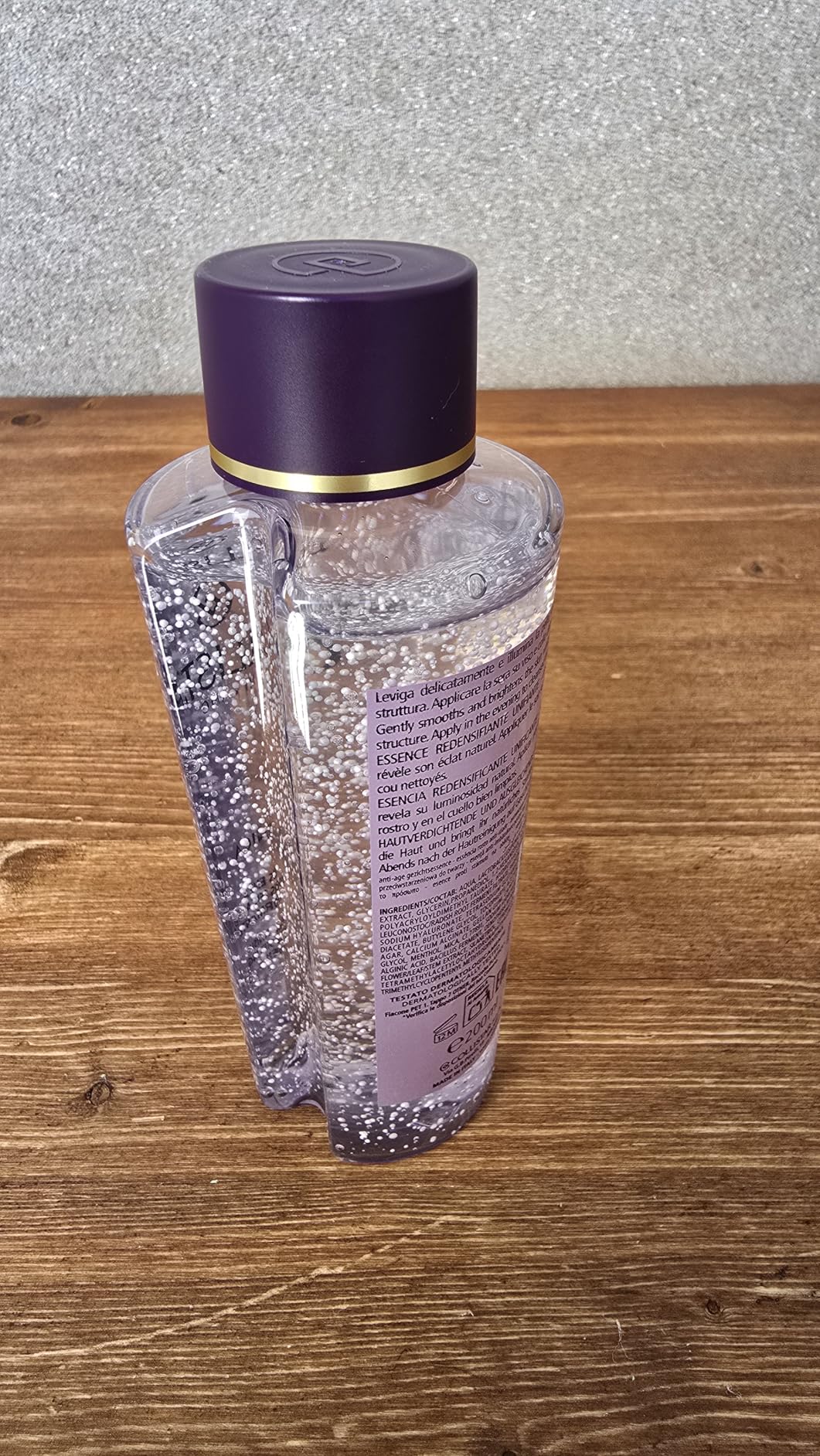 La mia coccola serale